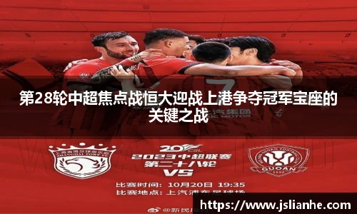 bb贝博艾弗森h5