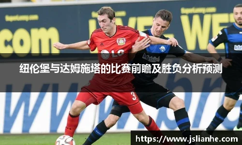 bb贝博艾弗森官方网站