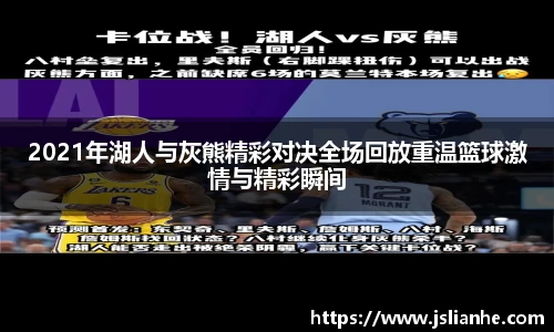 bb贝博艾弗森官方网站